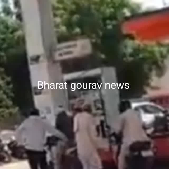 नारनौल में पिकअप में डीजल डलवाकर ड्राइवर फरारः पेट्रोल पंप कर्मियों से की बहानेबाजी; CCTV से तलाश शुरू
#pump #oil #newslive #breaking #todaynews viralnews