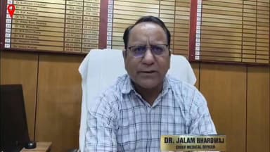 पांगी घाटी को मिलेगी बेहतर स्वास्थ्य सुविधाओं की सौगात, ब्लड बैंक स्थापना की संभावनाओं पर भी विचार।
विशेष स्वास्थ्य जागरूकता एवं रक्तदान शिविर जल्द होंगे आयोजित, स्वास्थ्य विभाग ने तेज किए प्रयास।
#PangiValley #Chamba #Healthcare #HealthAwareness #BloodDonation #BloodBank #HealthcareServices #HimachalPradesh #TribalArea #PublicHealth #MedicalServices #HealthDepartment #RuralHealthcare #CommunityHealth #BloodDonationCamp #HealthForAll #PangiNews #ChambaNews #HimachalNews #HealthInitiative हिम संदेश Shiv Suryavanshi Adv Surjeet Sharma Bharmouri Janak Raj Pangi Live News