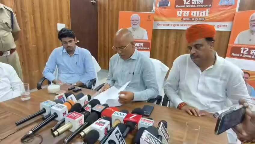 #पानी_की_किल्लत_पानी_की_समस्या_को_लेकर_जलदाय_मंत्री #कन्हैया_लाल_चौधरी_का_बड़ा_बयान_आया_सामने
#pani #ki #killat #pani #ki #samsya #ko #lekar #jaldaymantri #kanheyalal #choudhary #ka #bda #bayan #aaya #samane #news #didwanajila