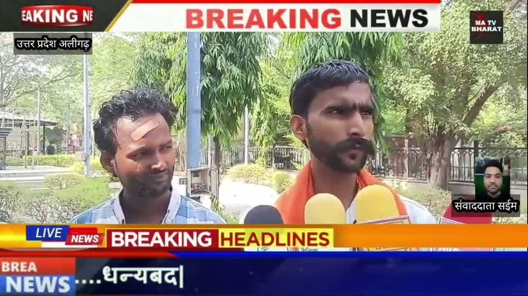 #आसिफ पठान योगी सेना संघ के राष्ट्रीय अध्यक्ष द्वारा दिये गए प्राथना पत्र पर नहीं हुई