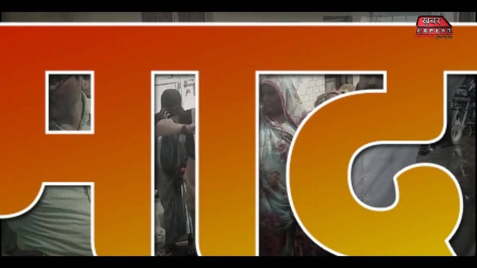 #एत्मादपुर में नालों में गंदगी, सड़कें बदहाल, चेयरमैन और नगर पालिका EO के खिलाफ जनता का फूटा गुस्सा
#Agra #Etmadpur #EtmadpurNews #AgraNews #BreakingNews #UPNews #Waterlogging #DrainageIssue #PublicProtest #WomenProtest #NagarPalika #Chairman #EO #HindiNews #GroundReport #KhabarExpert #UttarPradesh #LocalNews #CivicIssues #LatestNews
Akhilesh Yadav MYogiAdityanath Bharatiya Janata Party (BJP) Etmadpur