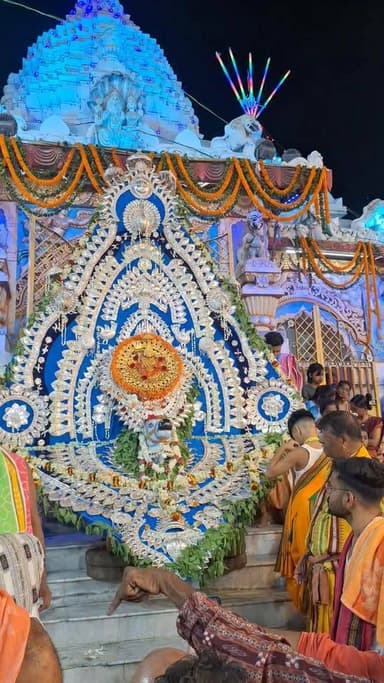 ଜୟ ବାବା ଲୋକନାଥ