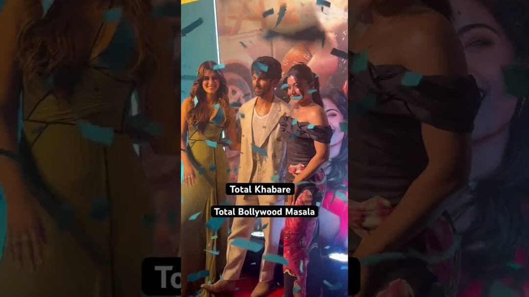 #shahidkapoor #kritisanon #rashmikamandanna #cocktail2 #cocktail #cocktailmovie #totalkhabare #delhi