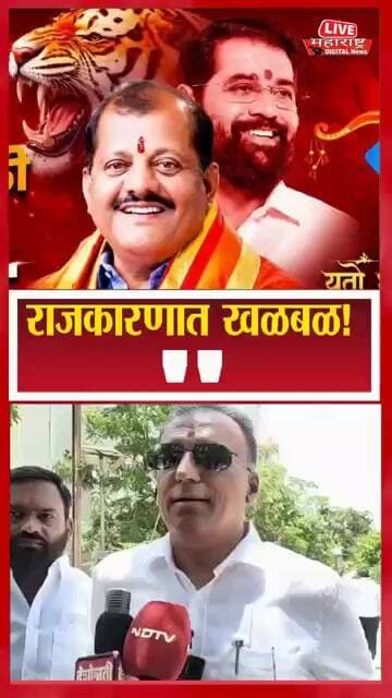 खासदार गेले तरी मला फरक पडत नाही – डॉ. नावंदर" #abpमाझा #tv #cjp #parbhani