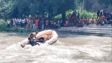 कटेया (गोपालगंज ): झरही नदी में डूबे 7 वर्षीय बच्चे की तलाश जारी, एनडीआरएफ की टीम ने चलाया सर्च अभियान, नहीं मिला कोई सुराग
#kateyanews #news #missingchild #reels #Kateya