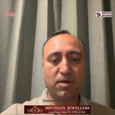 #चौपाल :- कुपवी महाविद्यालय में अब फिर से चलेगी कक्षाएं..एचपीएमसी के वाइस चेयरमैन सुरेंद्र शर्मा ने मुख्यमंत्री का जताया आभार..!