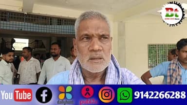 सहयोग शिविर का महज पांच मिनट में निरीक्षण कर निकले डीएम,केवल खानापूर्ति,सरकार की मनसा को विफल करने की साजिश CMO Bihar News18 India ABP Live Aaj Tak India Today News24