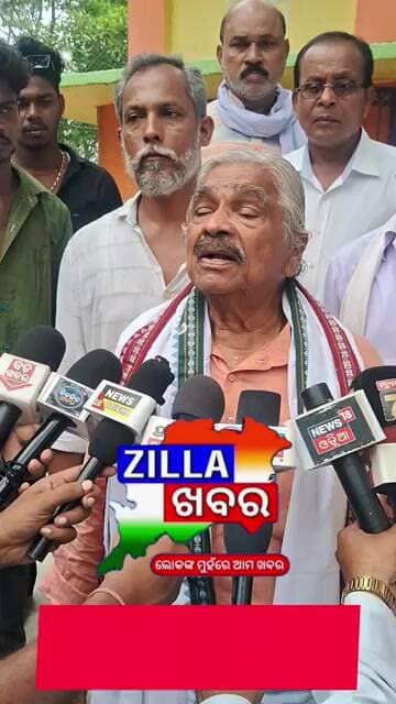 ସୁର ରାଉତ ବର୍ଷିଲେଅପରାଗତ ସରକାର ଉପରେ