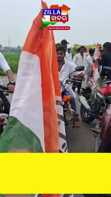 ରାହୁଲ ଗାନ୍ଧୀଙ୍କ ଜନ୍ମ ଦିନପାଳନ ଅବସରରେ ଓଡ଼ିଶା ପ୍ରଦେଶ କଂଗ୍ରେସ ସଭାପତି ଭକ୍ତଚରଣ ଦାସଙ୍କୁ ସ୍ବାଗତ
