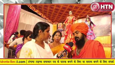 #मणिमहेश्वर महादेव मंदिर में प्रथम मूर्ति स्थापना दिवस, #श्रीमद्कथा एवं #रासलीला में उमड़े श्रद्धाल।