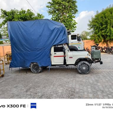 श्री आशा राम चौधरी ASP नागौर* के निर्देशन में तेज आवाज में डीजे साउण्ड चलाकर ध्वनि प्रदूषण की रोकथाम हेतु दिये गये निर्देशों की पालना में नागौर पुलिस द्वारा 02 डीजे मय पिकअप गाड़ियां (थाना गोटन से 01 एवं थाना जायल से 01) जब्त किये गये।
@IgpAjmer
@PoliceRajasthan