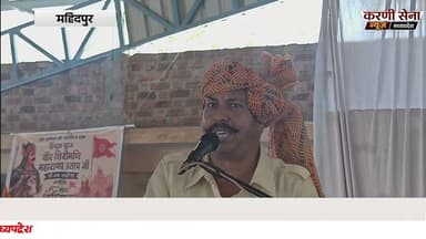 #Karni_Sena क्या खूब काम है हुकुम ने वीडियो पूरा सुने
