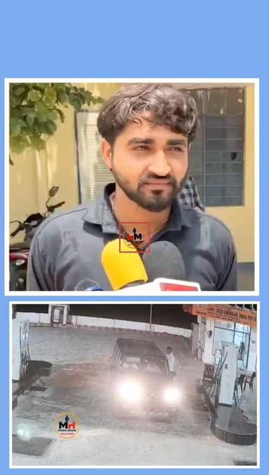 सांचौर में ₹4,500 का डीजल भरवाकर बिना भुगतान फरार हुआ चालक, धोखाधड़ी व विश्वासघात के आरोप में पुलिस से कार्रवाई की मांग।