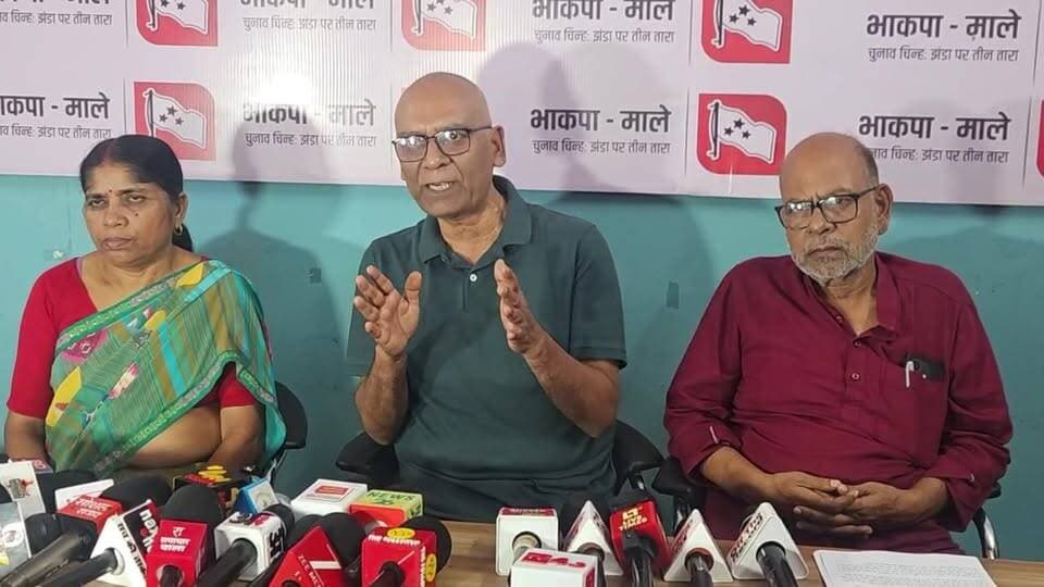 Jharkhand Rajya Sabha Election 2026 ! CPI(ML) Liberation का कांग्रेस पर पलटवार | Dipankar Bhattacharya Letter to Kharge
#JharkhandNews #RajyaSabha2026 #CPIMLLiberation #CongressNews #INDIABloc #PoliticalNews #DipankarBhattacharya #Kharge #JharkhandPolitics #BreakingNews #HindiNews #LiveNews #ElectionUpdate #RanchiNews #IndiaPolitics #NewsLive #RajyaSabhaElection #PoliticalDebate #TrendingNews #LatestNews