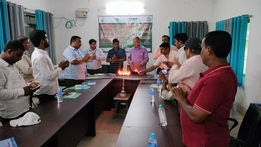 ■ (RAMP) योजना के अंतर्गत झारखंड प्रोक्योरमेंट पॉलिसी विषय पर थीमैटिक जागरूकता शिविर आयोजित। ■ सूक्ष्म, लघु एवं मध्यम उद्यमियों को सरकारी खरीद प्रक्रिया, निविदा प्रणाली एवं प्रोत्साहन संबंधी प्रावधानों की दी गई विस्तृत जानकारी।