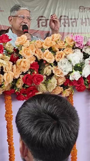 Simanchal News is live! भारत सरकार के मंत्री ललन सिंह 12 साल विश्वास के विकास के जनकल्याण जिला स्तरीय विकसित भारत संकल्प सम्मेलन कलाभवन पूर्णिया