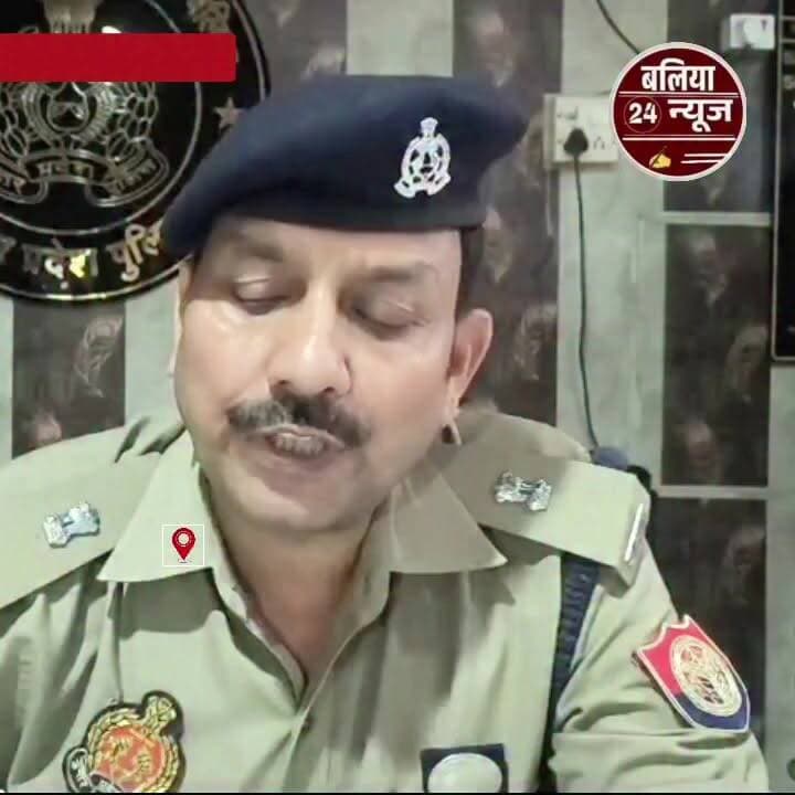 #मोहर्रम-2026 अपर पुलिस अधीक्षक #दिनेश प्रसाद शुक्ला