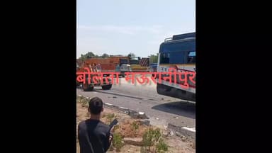 झांसी बबीना थाना क्षेत्र में नेशनल हाईवे 44, पर घिसौली के पास बस ट्रक की आमने सामने भीषण टक्कर चालक सहित कई यात्री गम्भीर रूप से घायल