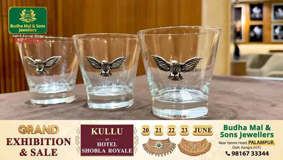 Kullu के लिए बड़ी खबर 🚨
💎 Budha Mal & Sons Jewellers, Palampur लेकर आ रहे हैं
✨ सबसे बड़ा 𝑱𝒆𝒘𝒆𝒍𝒍𝒆𝒓𝒚 𝑬𝒙𝒉𝒊𝒃𝒊𝒕𝒊𝒐𝒏 & 𝑺𝒂𝒍𝒆
📅 20, 21, 22, 23 June
📍 𝐇𝐨𝐭𝐞𝐥 Shobla Royale, Kullu
✨ बढ़ते Gold Rates में भी मिलेगा आपको दुगना फायदा!
🔥 Special Offers:
💎 Diamond Jewellery पर 20% + 5% Extra Discount
🔄 100% Old Gold Exchange + 2% Extra Value
💰 Gold Jewellery पर Up to 40% Off on Making Charges
🎁 Shopping पर Free Gold Coin
*T&C Apply
👨👩👧👦 परिवार के साथ जरूर आएं और शानदार Jewellery Collection का आनंद लें।
⏳ मौका सिर्फ 4 दिन का है — Dates अभी Save करें!
✨ Budha Mal & Sons Jewellers
#budhamalandsonsjewellers #jewellery #manali #gold #diamond