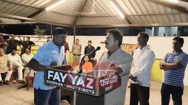 21 जून को होने जा रहा जन निर्माण पार्टी का आगाज,विधायक उमेश कुमार का जिला पंचायत हरिद्वार पर सीधा हमला..... #ukbharat #roorkee #haridwar #uttrakhand #Congress #BJPGovernment #MLA #UmeshKumar #jannirmanparty