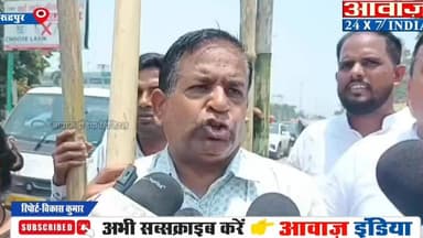 रुद्रपुर में विशाल मेगा मार्ट कट पुरी तरह बंद करने के बाद कांग्रेसियो का अनो#खा प्रद#र्शन, उल्टा चलकर की नारे#बाजी