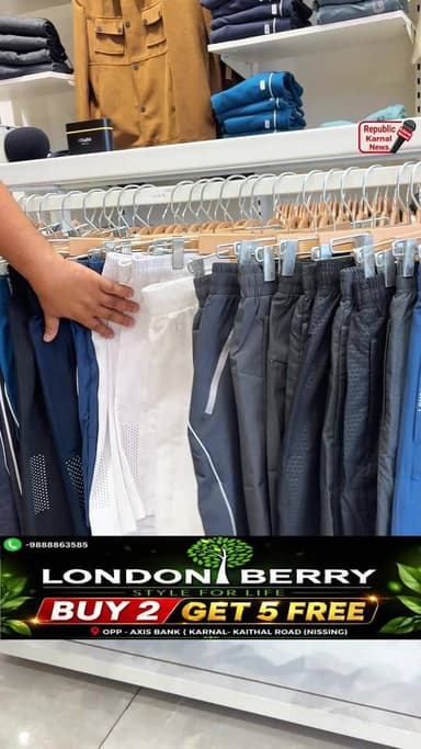 #LondonBerry #haryana #nissing #clothes दो के साथ पांच बिल्कुल फ्री🎁 LONDON BERRY🌟 आप दो लेने आएंगे तो आप सात लेकर जाएंगे अपने ग्राहकों के लिए बेहतरीन छूट। 18000/ की शॉपिंग पर ट्रॉली बैग बिल्कुल फ्री। एक बार शोरूम पर आए और इस बेहतरीन ऑफर का फायदा उठाएं💥 संपर्क करें-9888863585,,पता👉 एक्सिस बैंक के बिल्कुल सामने लकी कोम्पलेक्स निसिंग करनाल रोड।