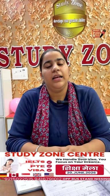 #Studyzone शिक्षा मेला विदेश जाने के लिए फ्री में मिलेगी पूरी जानकारी, 20 जून शनिवार को लगने जा रहा है स्टडी जोन सेंटर निसिंग में शिक्षा मिला, शिक्षा मेले में आए अपने बच्चों का उज्जवल भविष्य बनाएं-संपर्क करें-9215022515,,9416791012,, पता 👉 STUDY ZONE CENTRE बस स्टैंड के बिल्कुल सामने निसंग (करनाल रोड)