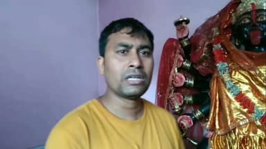 भगवान के घर चोरी! क्या सजा मिलेगा चोर को?
#दलसिंहसराय के माँ काली मंदिर में देर रात्रि चोरो ने गहने, दान पेटी सहित 10 लाख से ऊपर की चोरी की घटना को दिया अंजाम...