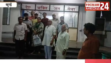 एक तरफ बड़े भाई की मौ-त का गम तो दूसरी तरफ छोटा भाई लापता...जानिए पूरा मामला #khurai #khurainews #KhuraiNews #khuraimadhyapradesh #khuraividhansabha #police #khuraicivilhospital #dindayalupadhyay #sindisamaj