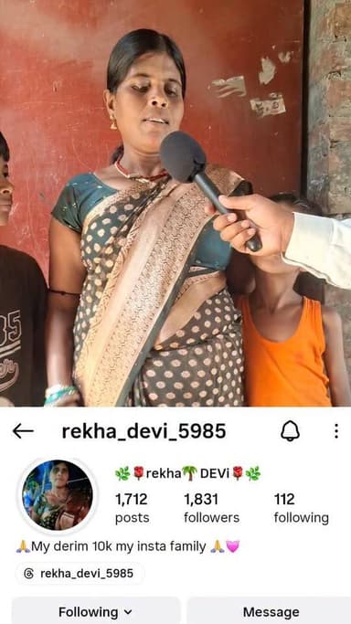 गरीब महीला के स्पोर्ट कर दिजिए #viralreels #viralvideo #latest #trending #live #lovestatus #lovestory #premkahani #bhojpuri #latest