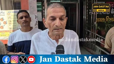 बेगूसराय गैंगरेप पीड़िता से पूर्व सांसद शत्रुघ्न प्रसाद सिंह ने किया मुलाकात..कहा
#Begusarai #BegusaraiNews #begusarai_wale_hai #BiharNews #NewsUpdate #jandastakmedia
