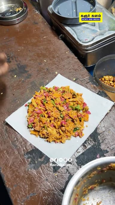 கரூரில் Lays கரம்……
#garam #karur #lays #thattuvadaiset #foodieofinstagram