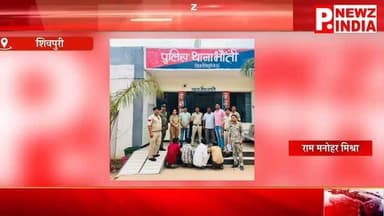 भौंती पुलिस की बड़ी कार्रवाई: प्रभान सिंह लोधी हत्याकांड के 4 मुख्य आरोपी 24 घंटे के भीतर गिरफ्तार
पत्रकार राम मनोहर मिश्रा
मो.7470902171