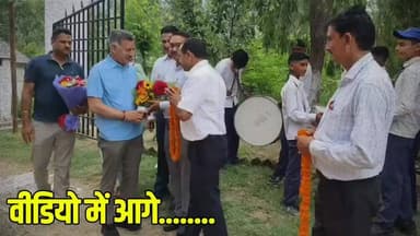 -#घुमारवीं-- तकनीकी शिक्षा मंत्री राजेश धर्माणी ने कपाहड़ा स्कूल के विद्यार्थियों से किया संवाद, सर्वांगीण विकास का दिया संदेश...
#BrightNewsGhumarwin #BrightNewsBilaspur #BrightNewsHimachal #RajeshDharmani #TechnicalEducationMinister #HimachalGovernment #GhumarwinNews #KapahadaSchool #GSSS_Kapahada #StudentInteraction #NCC #NSS #HolisticDevelopment #CareerGuidance #ArtificialIntelligence #AIForStudents #EnvironmentalConservation #YogaAndFitness #NutritiousFood #ReadingHabits #NCERTBooks #ScienceBlock #SchoolBusFacility #FreeTransportScheme #HimachalEducation #HPEducation #StudentDevelopment #EducationNewsHP #HimachalNewsToday #HPNewsUpdate #DevBhoomiHimachal #HimachalUpdates #BrightNewsEducation #HimachalStudents
