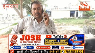 गढ्ढो की शिकायत के लिए एसडीएम नवदीप नैन व पंचायत मंत्री कृष्ण लाल पवार को पीडित ने किया फोन, हुआ बवाल, जरूर जानिए