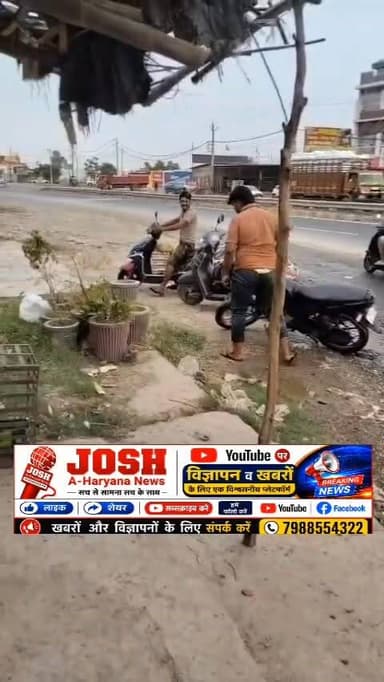 ये तस्वीरे कही ओर की नहीं बल्कि इसराना की है, गढ्ढो मे फसने से वाहन चालक हो रहे चोटिल, देखे live....