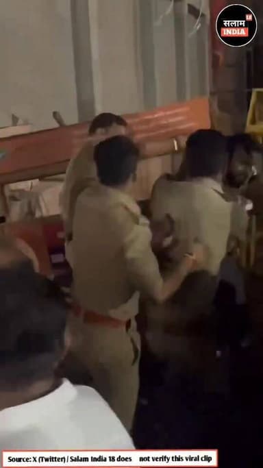 मंदिर में गए दो प्रेमियों को पुलिस ने पीटा #video #salamindia18 #news #trendingnews #police #viral