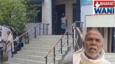 पिता की दवा के लिए बेटा दिन-रात मजदूरी करता था…
लेकिन एक सड़क हादसे ने पल भर में दोनों की जिंदगी छीन ली।
यह हादसा सिर्फ एक दुर्घटना नहीं, पूरे परिवार का टूट जाना है। 💔
#RoadAccident #SadNews #BreakingNews #ViralNews #EmotionalStory #AccidentNews #BiharNews #Justice #RIP #NewsUpdate