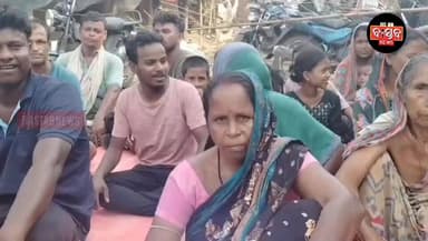ମାଣିପୁର ଗ୍ରାମରେ ଡ୍ରଗ୍ସ ବେପାର କୁ ନେଇ ଅସନ୍ତୋଷ,ଘଣ୍ଟେଶ୍ୱର -ଦିଗଛିଆ ମୁଖ୍ୟ ରାସ୍ତା ଅବରୋଧ କଲେ ଗ୍ରାମବାସୀ.......|