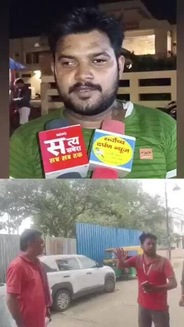 अयोध्या में पार्किंग में अवैध वसूली का आरोप, गो सेवक रितेश मिशरा ने लगाया है वीडियो सोशल मीडिया पर