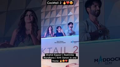 #cocktail2 #kritisanon #rashmikamandanna #shahidkapoor #bollywood #dineshvijan #cocktail #cocktails