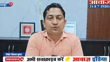 उत्तराखंड में कल से हो सकती है मान#सून की दस्तक, प्रसाशन ने की तैयारी, जिला आपदा अधिकारी उमा शंकर नेगी ने दी जानकारी