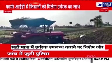 बज्जू क्षेत्र में करंट लगने से मौत के मामले की बड़ी खबर
#rahulsewagjhajhu #LatestUpdates #पुलिससहयोग #bikanerpolice #BreakingNews #dpknews