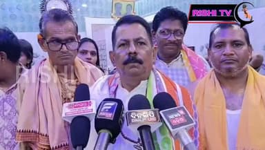 ସୁବର୍ଣ୍ଣପୁର ଲୋକନାଥ ବାବାଙ୍କ ବରାନୁଗମନ , ଶୀତଲସଷ୍ଟି ଉତ୍ସବ.. #mahadev #marriagelife #highlightsシ゚ #viralreelsシ #rishitv #sitalsathi #trendingnow #highlightseveryone #subarnapurtown #parbati