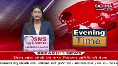 गोबिंदपुर के बड़ा नवाटांड़ गांव के जोरिया में आसनबनी 2 पंचायत के निवासी 26 वर्षीय युवक अकबर अंसारी का सड़ा गला स्थिति में मिला शव
रिपोर्ट - मो० फारुख