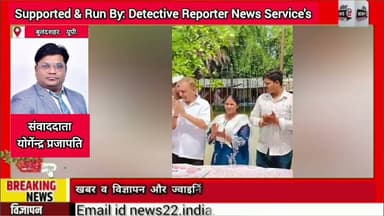 #बुलंदशहर #राहुल_गांधी के जन्मदिन पर कांग्रेसियों ने किया वृक्षारोपण पर्यावरण संरक्षण का लिया संकल्प