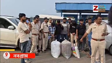 মুর্শিদাবাদের নবগ্রাম থানার শিবপুর বাসস্ট্যান্ড মোড়ে ১২ নম্বর জাতীয় সড়কে বিপুল পরিমাণ গাঁজাসহ গ্রেফতার ৬