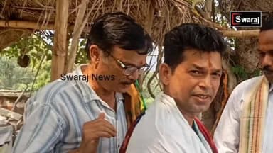ଗାଁ କୁ ମଡେଲ ଗ୍ରାମରେ ପରିଣତ କରିବାକୁ ସ୍ବପ୍ନ ଦେଖିଲେ ଗ୍ରାମବାସୀ ! #Swarajnews #vairalvideo #vairalreels #vairalphoto #vhaktadas #BJPGovernment #OdishaPolitics #CM #vkpandianfanclub #Odisha