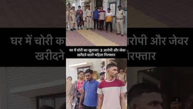 #viral #latestnews #ख़बर1इंडिया #trending #news #ai #hindinews #दंगल2 #aitools #breakingnews