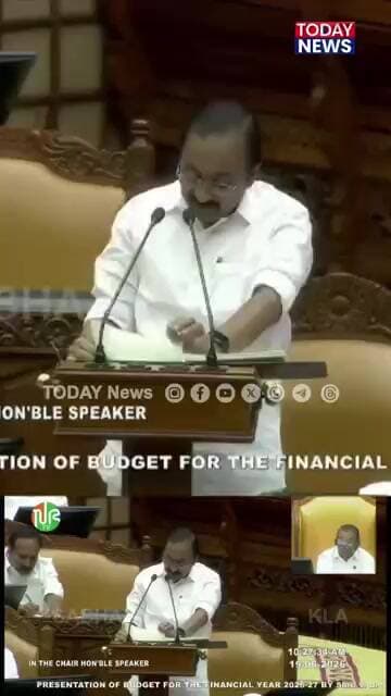 വി ഡി യുടെ ആദ്യ ബജറ്റിൽ തന്നെ ഒരാടാം പാലം മാനത്ത്മംഗലം ബൈപാസിന് പത്ത് കോടി